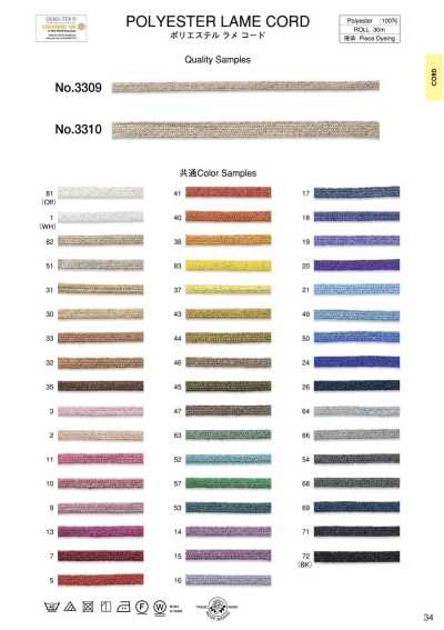3309 Dây Thừng Kim Tuyến Polyester (Khoảng 4MM)