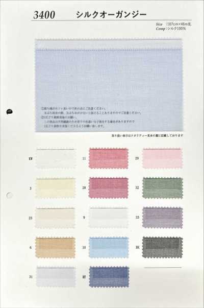 3400 Vải Organdy Lụa 4,5 Momme
