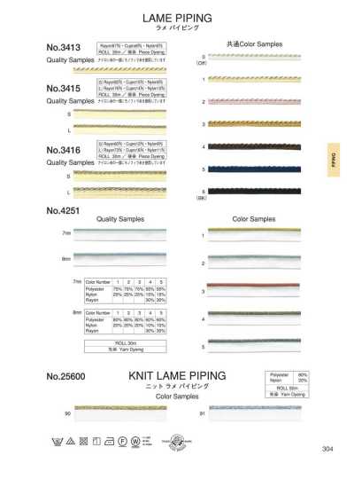 3416 Dây Viền ống Kim Tuyến