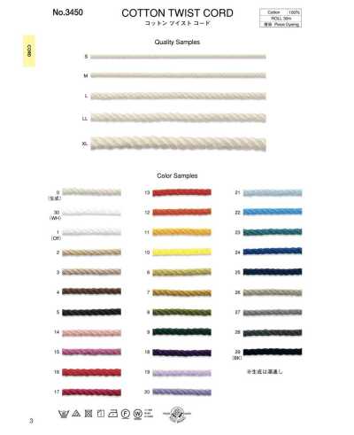 3450 Dây Xoắn Cotton