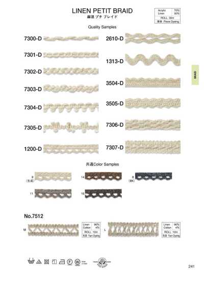 3504-D Dây Bện Nhỏ Pha Sợi Gai (Khoảng 10MM)