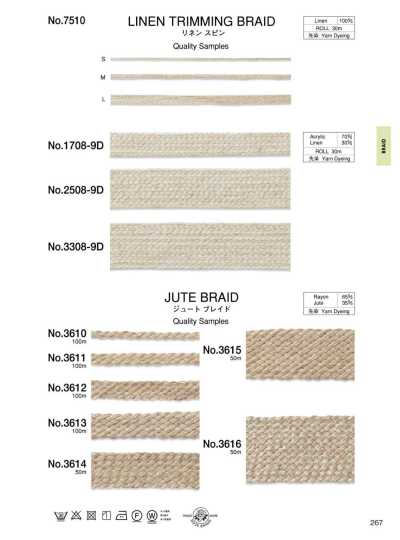 3614 Dây Bện đay (Khoảng 20 Mm)
