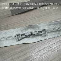 3CFC Coil Dây Khoá Kéo 3 Kích Cỡ đóng Cửa YKK Ảnh phụ