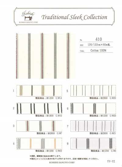 410 Vải Sọc Dobby Nhuộm Sợi Sreki