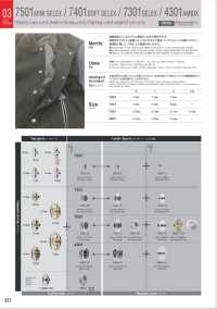 4301B/C/D Ambics Dưới Các Bộ Phận (Socket/Stud/Post SET)[Cúc Bấm 4 Thành Phần/ Mắt Cáo Eyelet] Morito(MORITO) Ảnh phụ