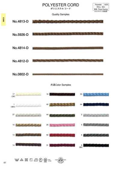 4814-D Dây Polyester (Khoảng 4MM)