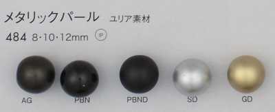 484 Cúc Polyester Giả Ngọc Trai