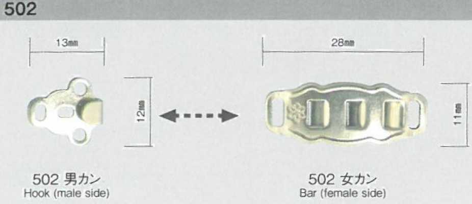 502K Móc Cài Trước (Loại Nữ) Móc Khoá Gài Quần Tây