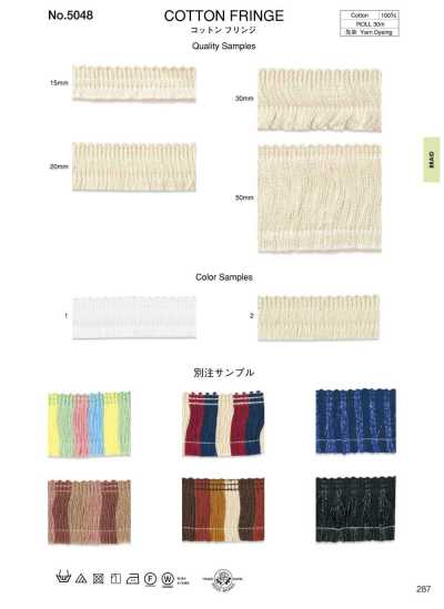 5048 Dây Dải Tua Rua Cotton