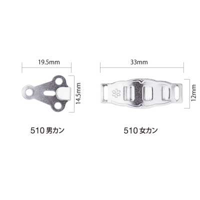 510K Móc Khoá Gài Quần Tây đính Chỉ (Kiểu Nữ)
