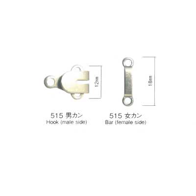 515K Móc Móc Khoá Gài Quần Tây) * Tích Hợp Với Máy Dò Kim