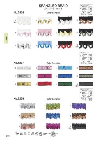 5238 Dây Bện Sequin (Khoảng 12mm)