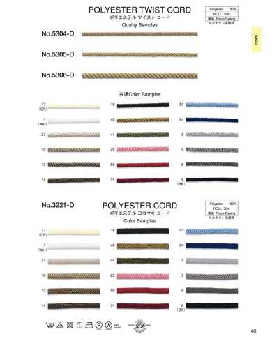 5306-D Dây Xoắn Polyester (Khoảng 5 Mm)