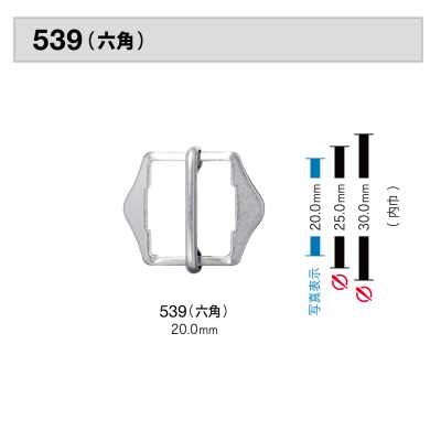 539 Khóa Thắt Lưng Lục Giác