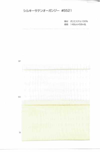 5521 Organza Lụa Satin