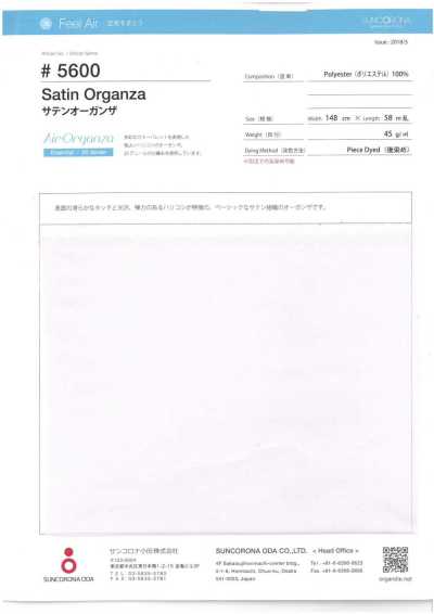 5600 Organza Sa Tanh