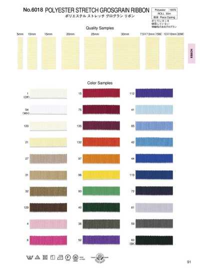 6018 Ruy Băng Gân Sần Co Giãn Polyester