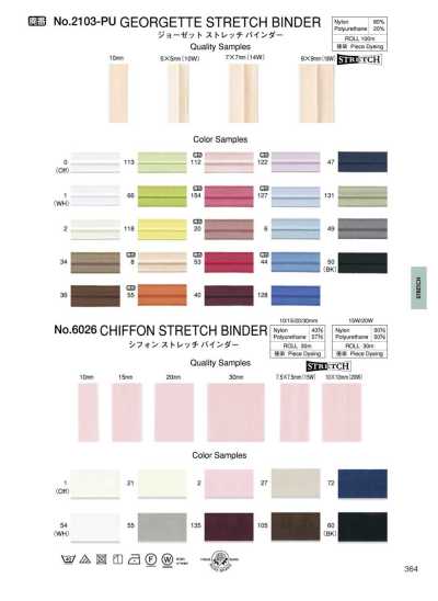6026 Băng Viền Voan Chiffon Co Giãn