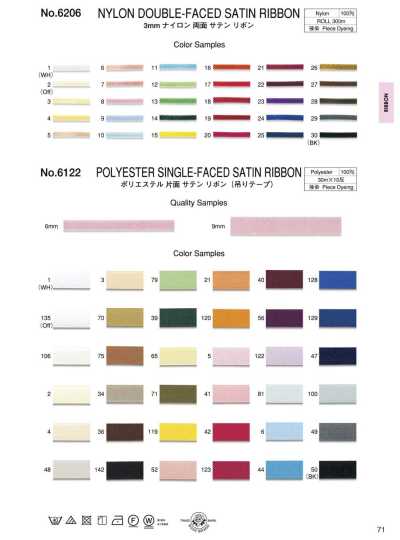 6122 Ruy Băng Satin Một Mặt Polyester (Băng Treo)