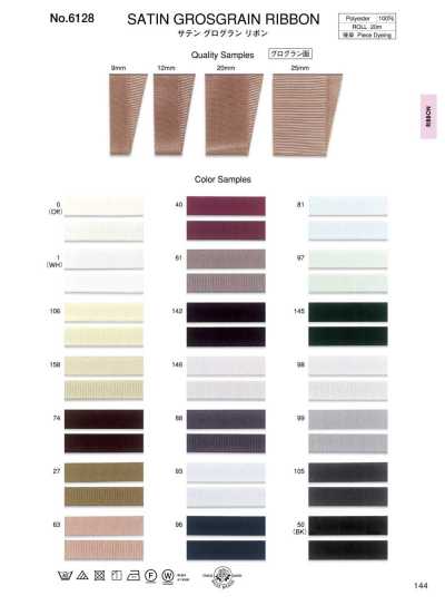 6128 Ruy Băng Satin Gân Sần