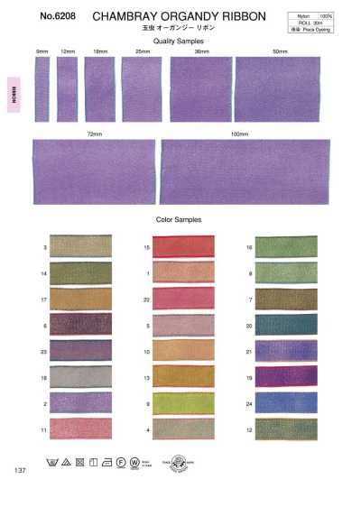 6208 Ruy Băng Organdy ánh Ngũ Sắc