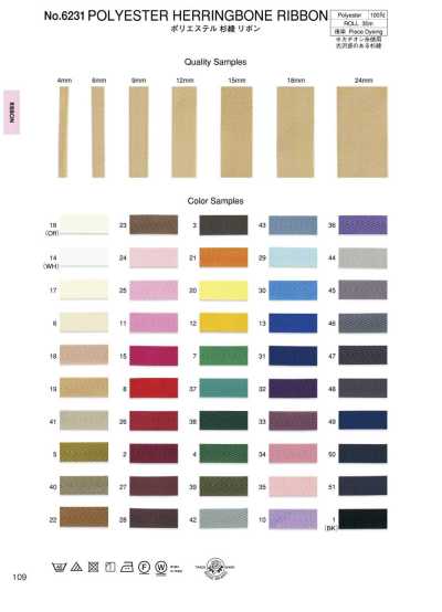 6231 Ruy Băng Polyester Dệt Xương Cá