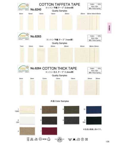 6240 Băng Cotton Dệt Trơn (Dày 0,5 Mm)