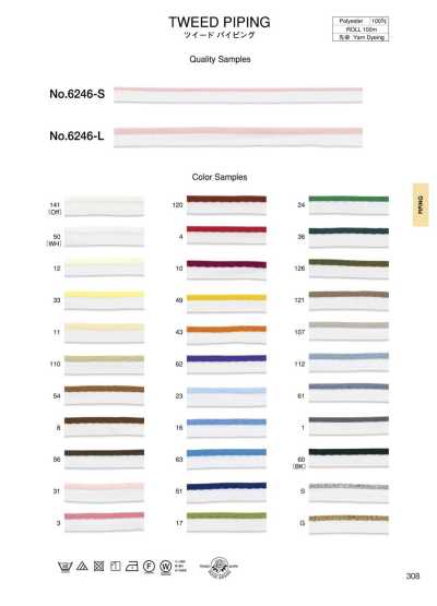 6246-S Dây Viền ống Vải Tweed (Khoảng 8MM)