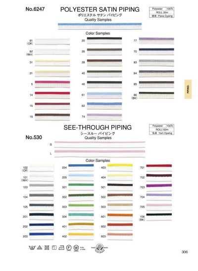 6247 Dây Viền ống Satin Polyester (Khoảng 8mm)