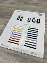 6249 Dây Nylon Mềm[Ruy Băng, Băng, Dây] ROSE BRAND (Marushin) Ảnh phụ