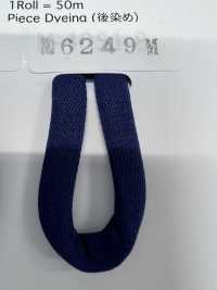 6249 Dây Nylon Mềm[Ruy Băng, Băng, Dây] ROSE BRAND (Marushin) Ảnh phụ