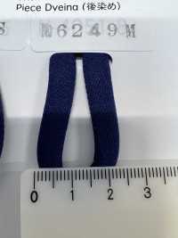 6249 Dây Nylon Mềm[Ruy Băng, Băng, Dây] ROSE BRAND (Marushin) Ảnh phụ