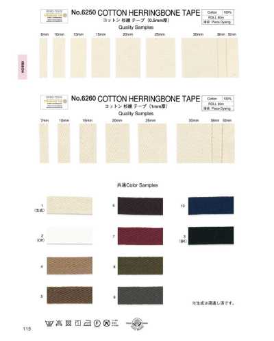 6250 Băng Dệt Xương Cá Cotton (Dày 0,5mm)
