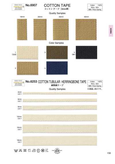 6253 Băng Dệt ống Cotton