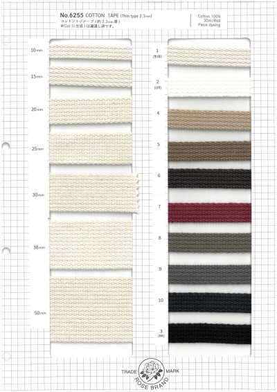6255 Băng Cotton (Dày 2,3 Mm)