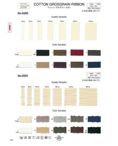 6265 Ruy Băng Gân Sần Cotton