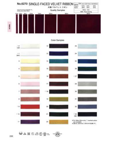 6270 Ruy Băng Nhung Velvet Một Mặt