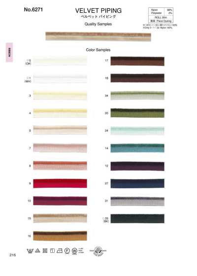 6271 Dây Viền ống Nhung Velvet (Khoảng 9 Mm)