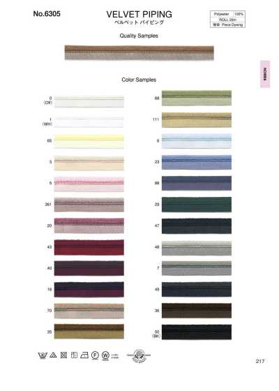 6305 Dây Viền ống Nhung Velvet (Khoảng 11MM)