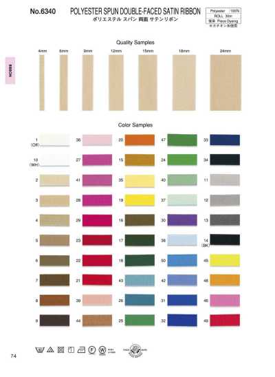 6340 Ruy Băng Satin Hai Mặt Sợi Polyester