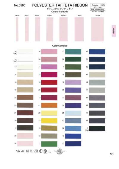 6560 Ruy Băng Lụa Taffeta Polyester