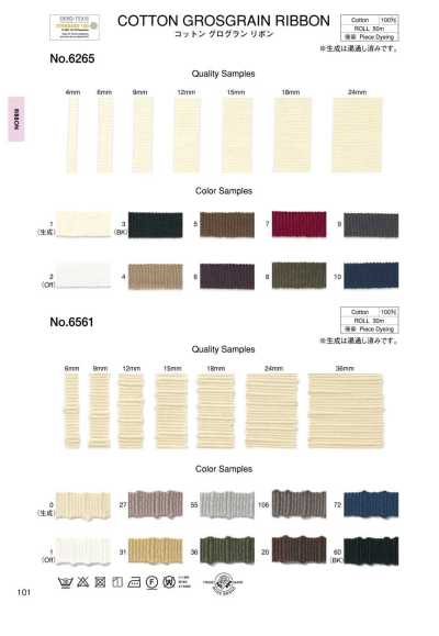6561 Ruy Băng Gân Sần Cotton