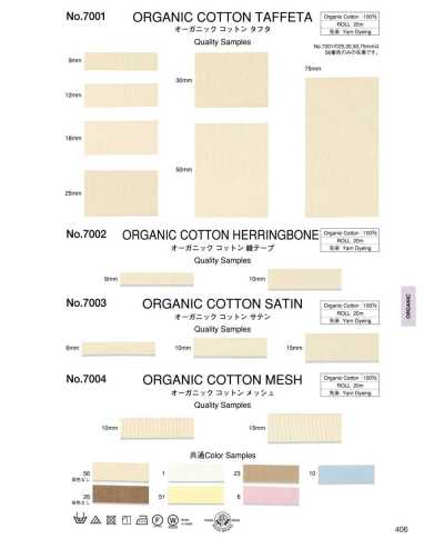 7002 Băng Vải Twill Cotton Hữu Cơ (Dệt Xương Cá)