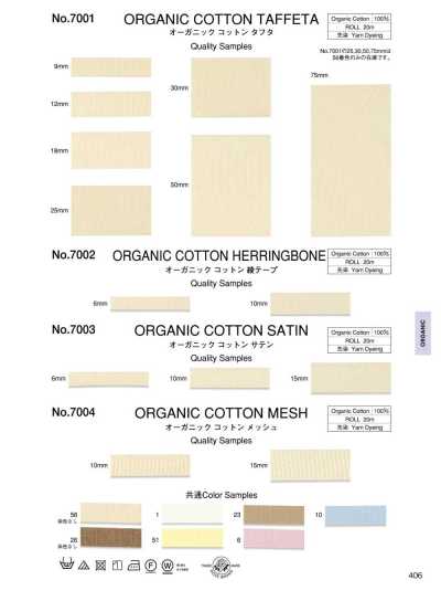 7003 Sa Tanh Cotton Hữu Cơ