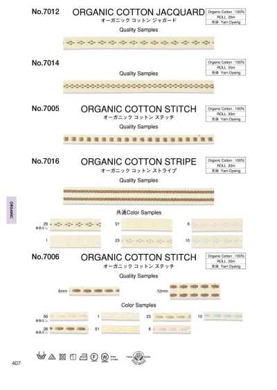 7006 Mũi Khâu Cotton Hữu Cơ