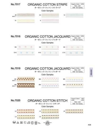 7020 Cotton Hữu Cơ Co Giãn (Khoảng 9MM)