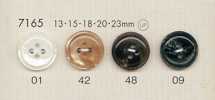 7165 Cúc Polyester Giả Vỏ Trai DAIYA BUTTONS