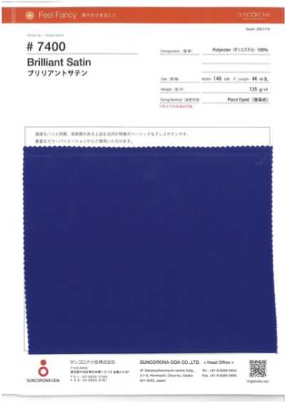 7400 Satin sáng bóng