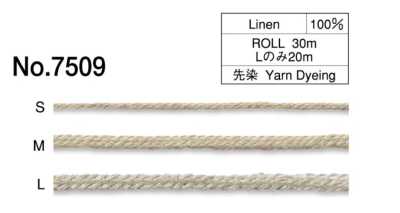 7509 Dây Bện Lanh