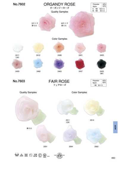 7602 Hoa Hồng Organdy